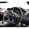 bmw 3-series 2015 quick_quick_LDA-3D20_WBA3K32030K473561 image 4