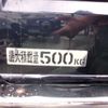 nissan cedric-van 1999 -NISSAN 【多摩 400】--Cedric Van VY30--VY30-221712---NISSAN 【多摩 400】--Cedric Van VY30--VY30-221712- image 43