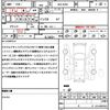 nissan roox 2020 quick_quick_4AA-B45A_B45A-0308758 image 17