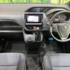 toyota voxy 2019 -TOYOTA--Voxy DBA-ZRR80G--ZRR80-0512709---TOYOTA--Voxy DBA-ZRR80G--ZRR80-0512709- image 2