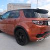 rover discovery 2019 -ROVER--Discovery DBA-LC2XB--SALCA2AX6KH793710---ROVER--Discovery DBA-LC2XB--SALCA2AX6KH793710- image 16