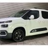 citroen berlingo 2020 -CITROEN--Citroen Berlingo ﾌﾒｲ--VR7ECYHZRLJ557843---CITROEN--Citroen Berlingo ﾌﾒｲ--VR7ECYHZRLJ557843- image 1