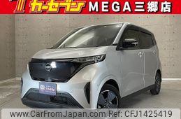 nissan nissan-others 2022 -NISSAN--SAKURA B6AW--0005500---NISSAN--SAKURA B6AW--0005500-