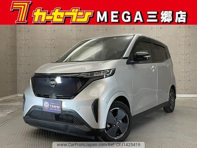 nissan nissan-others 2022 -NISSAN--SAKURA B6AW--0005500---NISSAN--SAKURA B6AW--0005500- image 1