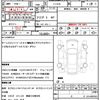 mazda rx-7 1998 CFJ1660403 image 21