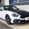 fiat fiat-others 2016 CFJ1744099 image 16