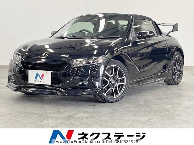 honda s660 2020 -HONDA--S660 3BA-JW5--JW5-1200559---HONDA--S660 3BA-JW5--JW5-1200559- image 1