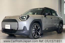 mini mini-others 2024 CFJ1571851