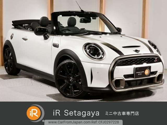 mini mini-others 2023 -BMW 【世田谷 300ﾅ8066】--BMW Mini WJ20MW--03R79611---BMW 【世田谷 300ﾅ8066】--BMW Mini WJ20MW--03R79611- image 1