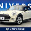 mini mini-others 2019 -BMW--BMW Mini DBA-XU15M--WMWXU72080TR58159---BMW--BMW Mini DBA-XU15M--WMWXU72080TR58159- image 1