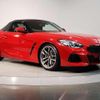 bmw z4 2019 quick_quick_3BA-HF30_WBAHF52060WW15500 image 12