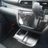 nissan dayz 2024 -NISSAN--DAYZ 5AA-B47W--B47W-0500***---NISSAN--DAYZ 5AA-B47W--B47W-0500***- image 15