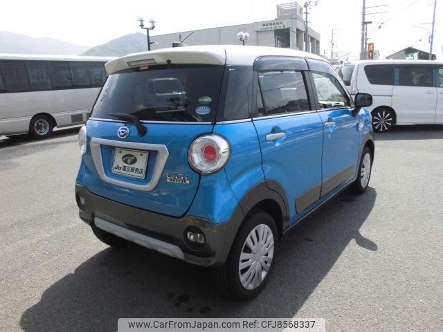 daihatsu cast 2018 -DAIHATSU--Cast LA250S--0136445---DAIHATSU--Cast LA250S--0136445- image 2