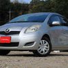 toyota vitz 2010 T10850 image 9