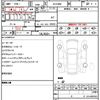 toyota alphard 2023 quick_quick_AGH40W_AGH40-0012956 image 4