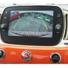 fiat 500 2022 CFJ1758727 image 16