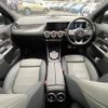 mercedes-benz gla-class 2020 -MERCEDES-BENZ--Benz GLA 3DA-247713M--W1N2477132J172798---MERCEDES-BENZ--Benz GLA 3DA-247713M--W1N2477132J172798- image 16