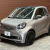 smart fortwo 2019 -SMART--Smart Fortwo ABA-453362--WME4533622K301608---SMART--Smart Fortwo ABA-453362--WME4533622K301608- image 13