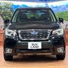 subaru forester 2016 quick_quick_SJG_SJG-031246 image 15