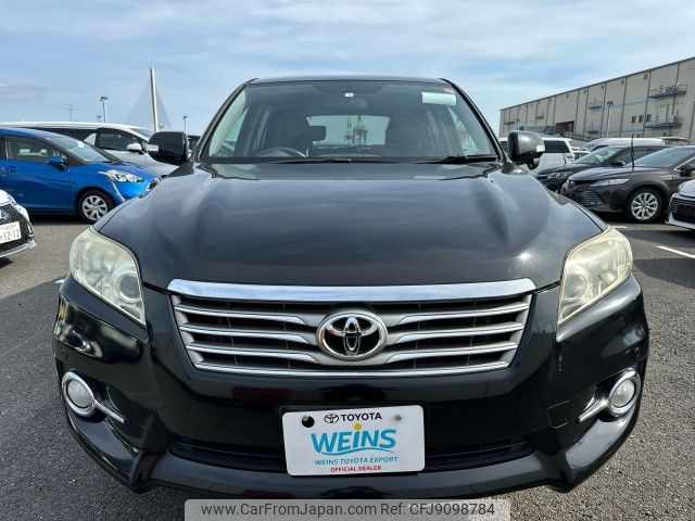 toyota vanguard 2012 AF-ACA38-5222983 image 2