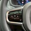 volvo xc90 2023 -VOLVO--Volvo XC90 5AA-LB420TXCM--YV1LFL1M9R1155128---VOLVO--Volvo XC90 5AA-LB420TXCM--YV1LFL1M9R1155128- image 23