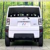 daihatsu taft 2020 CFJ1620016 image 15