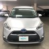 toyota sienta 2016 AF-NHP170-7069891 image 2