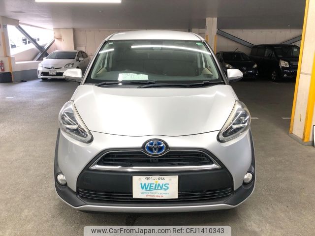 toyota sienta 2016 AF-NHP170-7069891 image 2
