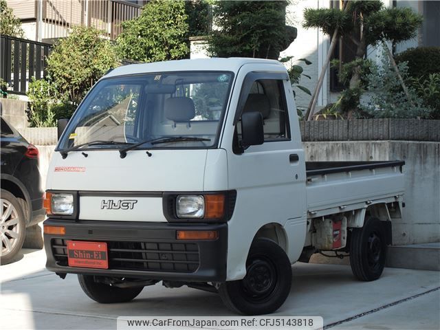daihatsu hijet-truck 1994 AUTOSERVER_15_5014_1897 image 1