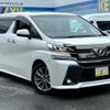 toyota vellfire 2017 -TOYOTA--Vellfire DBA-AGH30W--AGH30-0153740---TOYOTA--Vellfire DBA-AGH30W--AGH30-0153740- image 4