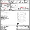 daihatsu mira-gino1000 2003 quick_quick_L701S_L701S-0000735 image 21