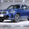 bmw x3 2024 -BMW--BMW X3 3DA-UZ20--WBA16BZ050N291***---BMW--BMW X3 3DA-UZ20--WBA16BZ050N291***- image 1