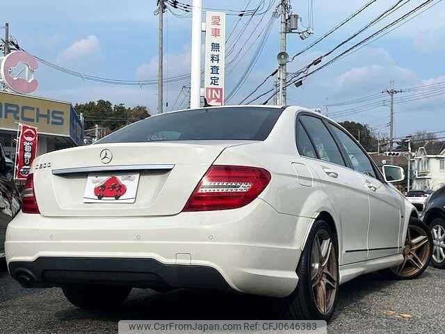 mercedes-benz c-class 2012 504928-927287 image 2