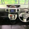 daihatsu wake 2015 CFJ1755859 image 2