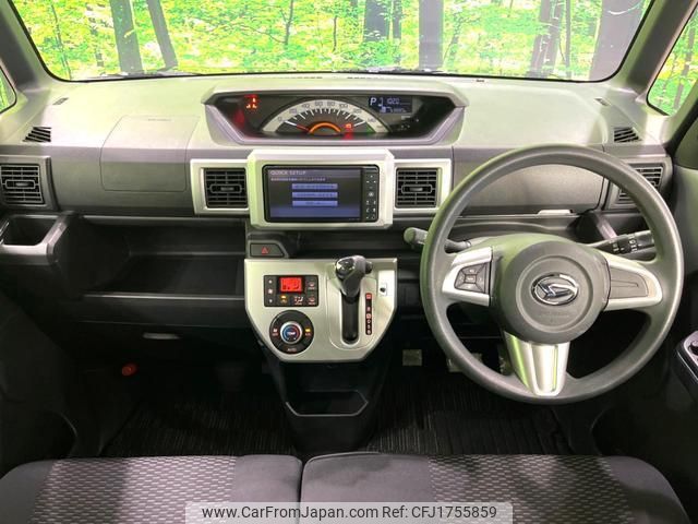daihatsu wake 2015 CFJ1755859 image 2