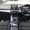audi a5 2019 -AUDI--Audi A5 DBA-F5CVKL--WAUZZZF57KA043913---AUDI--Audi A5 DBA-F5CVKL--WAUZZZF57KA043913- image 3