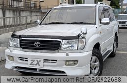 Page 4 - Used SUV For Sale | CAR FROM JAPAN