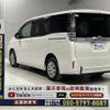 toyota voxy 2019 -TOYOTA--Voxy DBA-ZRR80Gｶｲ--ZRR80-0535502---TOYOTA--Voxy DBA-ZRR80Gｶｲ--ZRR80-0535502- image 18