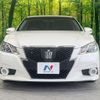 toyota crown 2013 CFJ1896482 image 14
