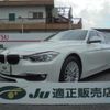 bmw 3-series 2014 CFJ1570433 image 1