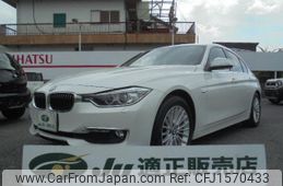 bmw 3-series 2014 CFJ1570433