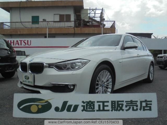 bmw 3-series 2014 CFJ1570433 image 1