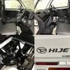 daihatsu hijet-truck 2017 quick_quick_EBD-S500P_S500P-0052948 image 5