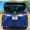 nissan serena 2019 -NISSAN--Serena DAA-GFC27--GFC27-155538---NISSAN--Serena DAA-GFC27--GFC27-155538- image 17