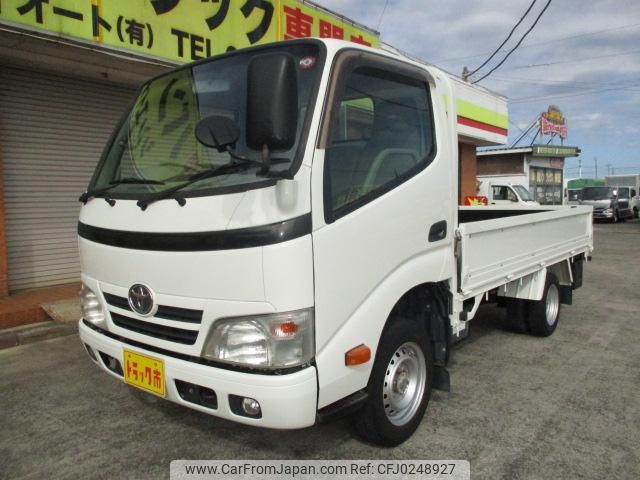 toyota dyna-truck 2014 GOO_NET_EXCHANGE_0400861A30240925W001 image 1