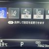toyota crown 2018 -TOYOTA--Crown 6AA-GWS224--GWS224-1001497---TOYOTA--Crown 6AA-GWS224--GWS224-1001497- image 21