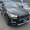 bmw x1 2017 -BMW--BMW X1 LD-AHT20--WBAHT920605G90206---BMW--BMW X1 LD-AHT20--WBAHT920605G90206- image 25