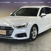 audi a4 2020 -AUDI--Audi A4 3AA-8WDEM--WAUZZZF40LA076289---AUDI--Audi A4 3AA-8WDEM--WAUZZZF40LA076289- image 6