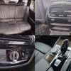 bmw 5-series 2018 -BMW--BMW 5 Series DBA-JL20--WBAJL32020B242655---BMW--BMW 5 Series DBA-JL20--WBAJL32020B242655- image 11