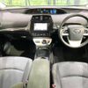 toyota prius 2016 -TOYOTA--Prius DAA-ZVW50--ZVW50-6031705---TOYOTA--Prius DAA-ZVW50--ZVW50-6031705- image 2